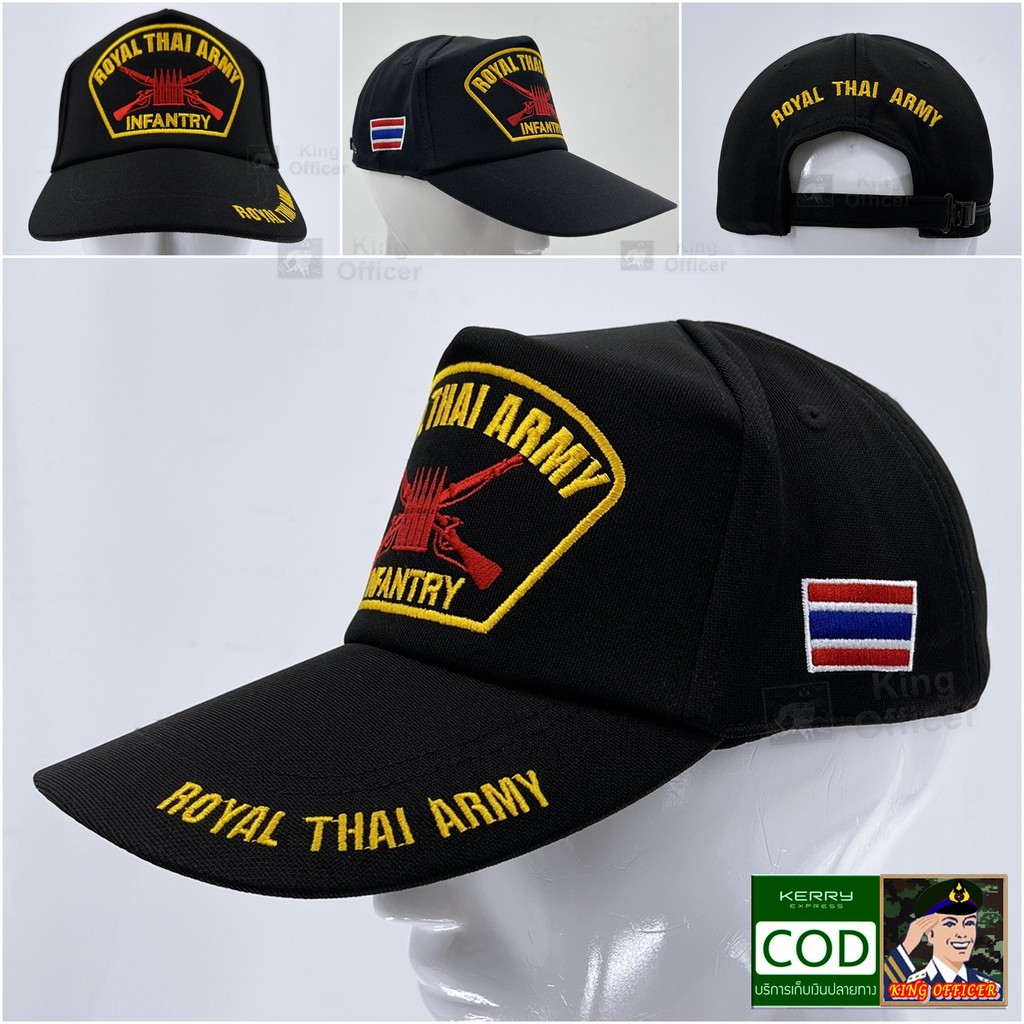 Mũ phẳng (Thư mục)) Đen (Thương hiệu KING OFFER)