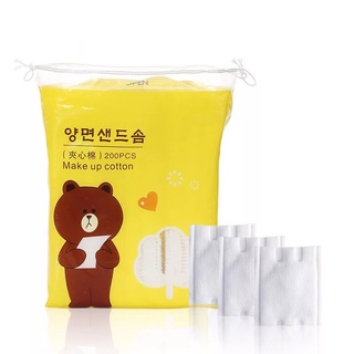 Bông tẩy trang 3 lớp YILING 200 miếng - Bông cotton tẩy trang mềm mịn chất lượng cao
