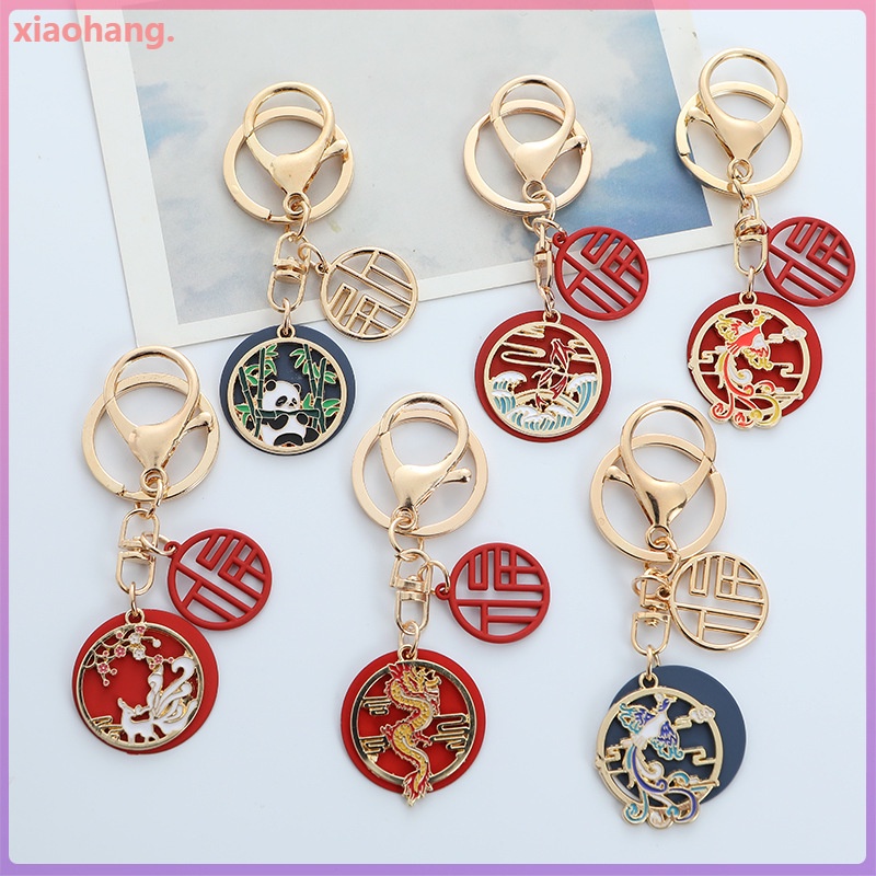 Móc Chìa Khóa Bằng Hợp Kim Hình Động Vật Dễ Thương