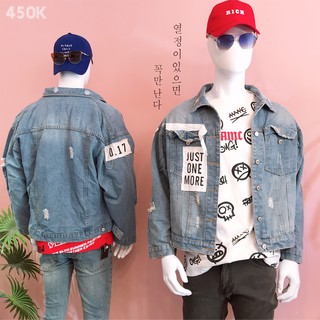 [Yeah1Shop]- Áo khoác Jeans Just one mor (M,L,XL)