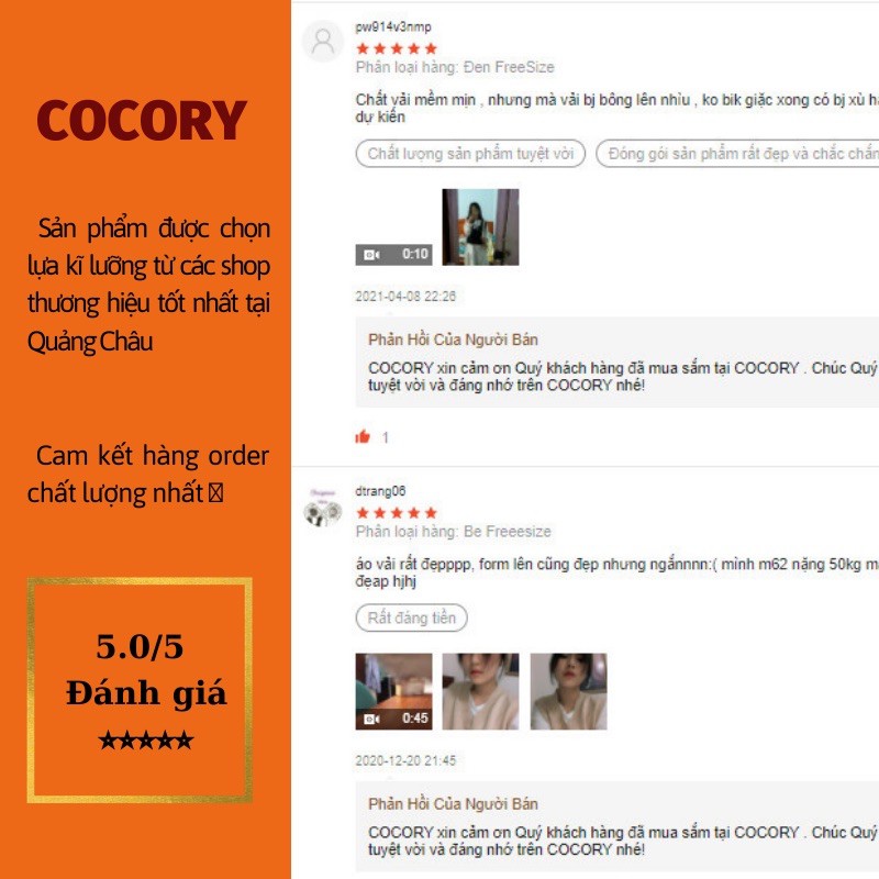 (Sẵn trắng) Áo gile nữ len mỏng cổ tim màu trắng đen vàng xanh hàng Quảng Châu 2021 | BigBuy360 - bigbuy360.vn