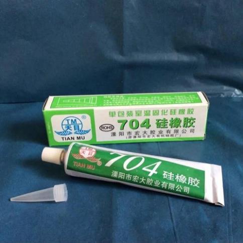 Keo Bảo Vệ Mạch KBV-704B (Màu Đen)
