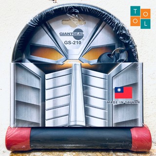 Khóa Xe Máy Chữ U Chống Trộm Cắt Chính Hãng GIANTSEAL Hàng công ty