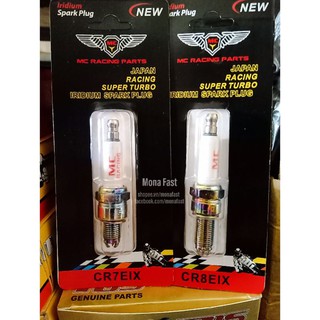 Bugi 3 chấu bạch kim mc racing