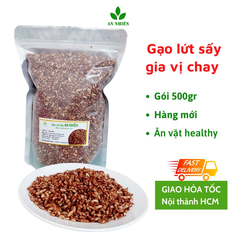 Gạo lứt sấy thực dưỡng An Nhiên 500gr ăn kiêng, ăn vặt healthy, hỗ trợ giảm cân