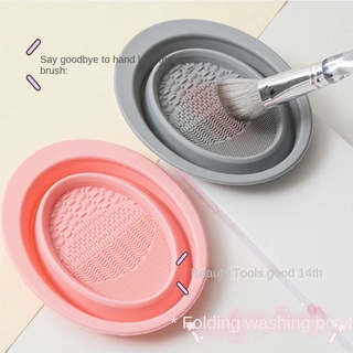 Miếng Silicone Vệ Sinh Cọ Trang Điểm