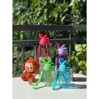 bình nước mini lohas with straw 350ml tiện dụng