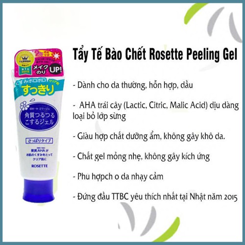 Gel Tẩy Da Chết Rosette Peeling Gel 120g số 1 Nhật Bản