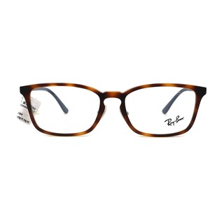 Gọng Kính RayBan RB7149D