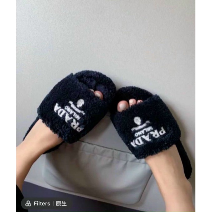 Set lông PRADA