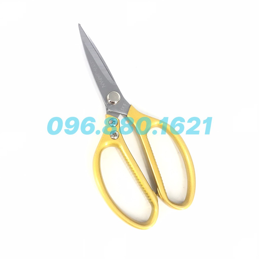 KÉO CẮT THỰC PHẨM THÔNG DỤNG KAPUSI