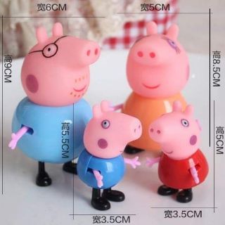 Combo 50 bộ Đoremon Kitty và Heo Peppa