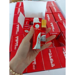 DẦU LĂN ĐỎ HÀN QUỐC NÓNG 10ML