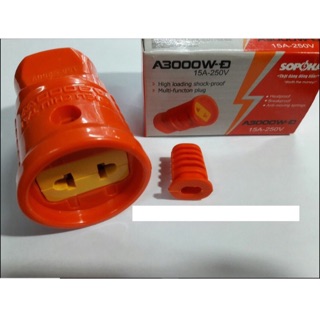 Phích nối âm siêu chịu tải 3000W Sopoka Việt Nam