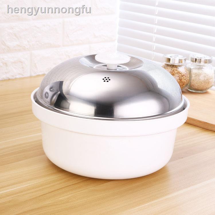 Nồi Hấp Đa Năng Bằng Inox Cỡ Lớn Chuyên Dùng Cho Lò Vi Sóng