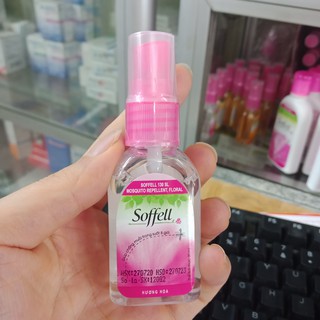 Xịt Chống Muỗi Soffell Hương Hoa 30Ml