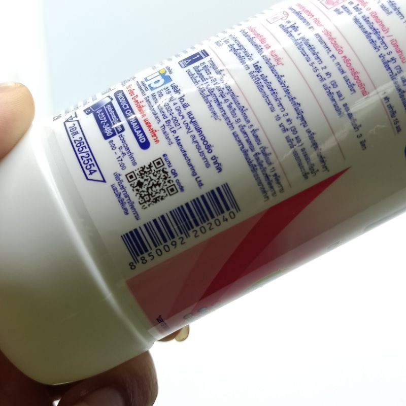 NƯỚC TẨY QUẦN ÁO HYGIENE THÁI LAN