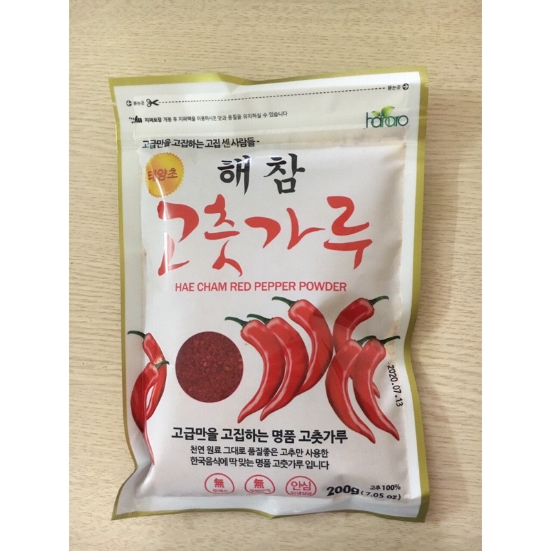 Bột ớt Hàn Quốc Hanaro hàng chính hãng gói 200g-500g