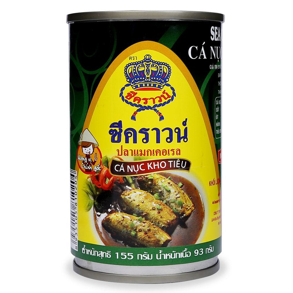 Combo 5 Cá Nục Kho Tiêu Sea Crown Lon 155G