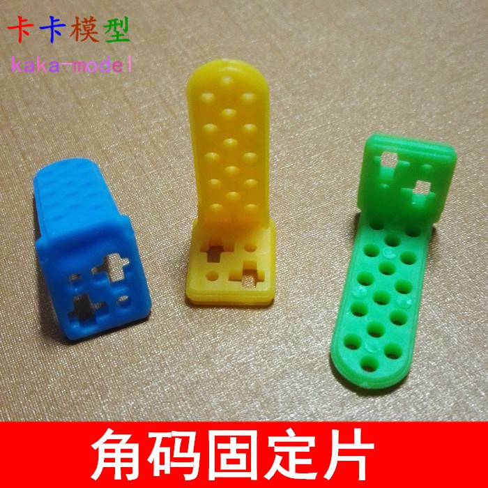 Thanh Nối Chữ L 1512302ab