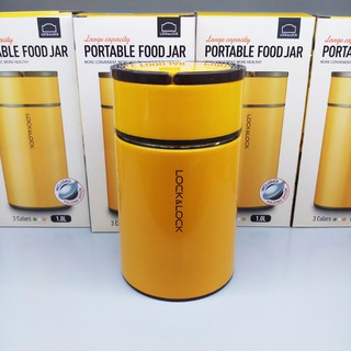 Bình đựng thức ăn giữ nhiệt 750ml lhc8022org màu cam