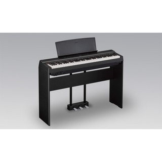 Đàn Piano Yamaha P125 chính hãng