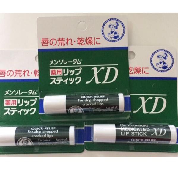 MENTHOLATUM ROHTO (Hàng Mới Về) Son Dưỡng Môi Dạng Xoay Chất Lượng Cao | BigBuy360 - bigbuy360.vn
