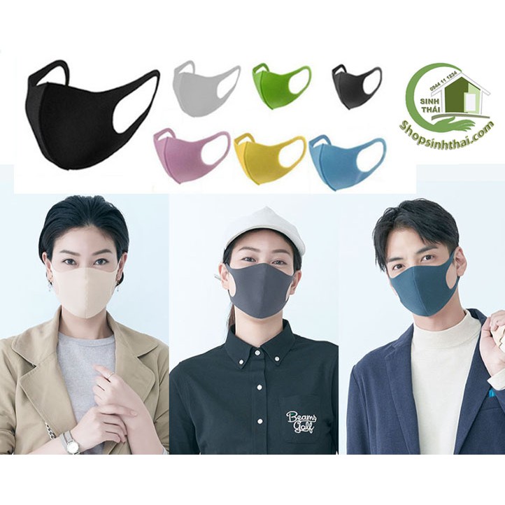 Khẩu trang vải su 3D Hàn Quốc