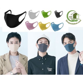 Khẩu trang vải su 3D Hàn Quốc