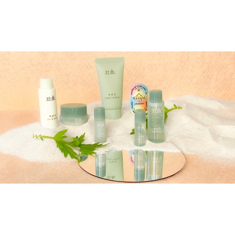 Tách Set dưỡng da ngải cứu Hanyul Mini