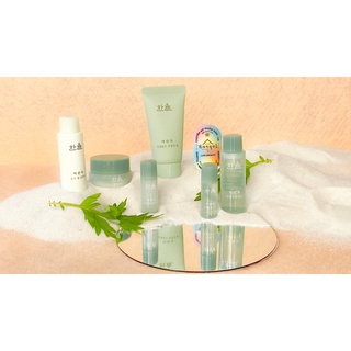 Tách Set dưỡng da ngải cứu Hanyul Mini