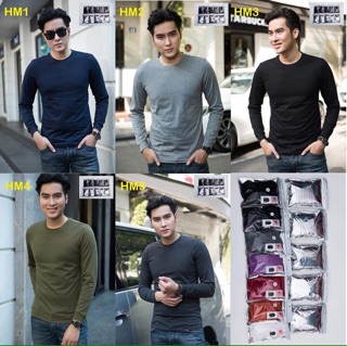 Áo giữ nhiệt nhật
