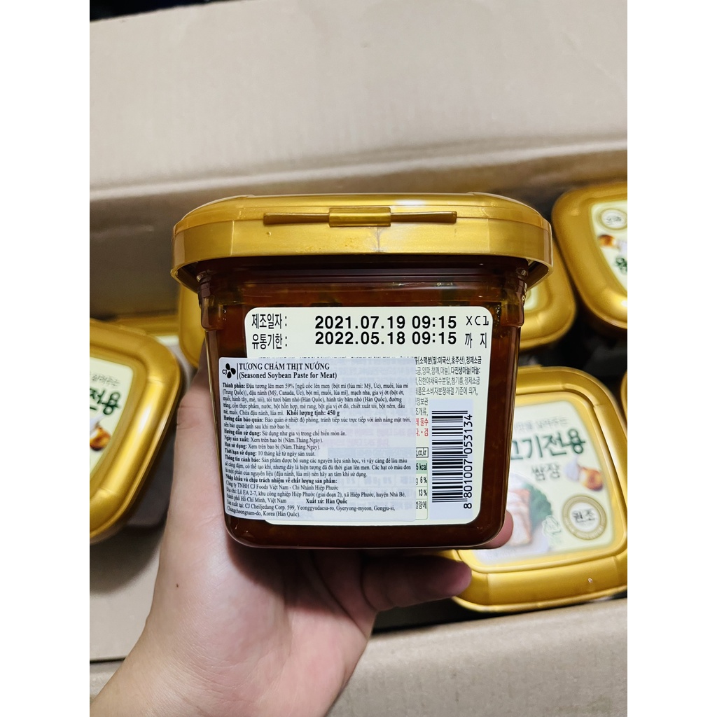 {NHẬP KHẨU] Tương chấm thịt nướng Hàn Quốc - Xốt tương đậu chấm thịt Hàng Nhập Khẩu CJ Foods 450G