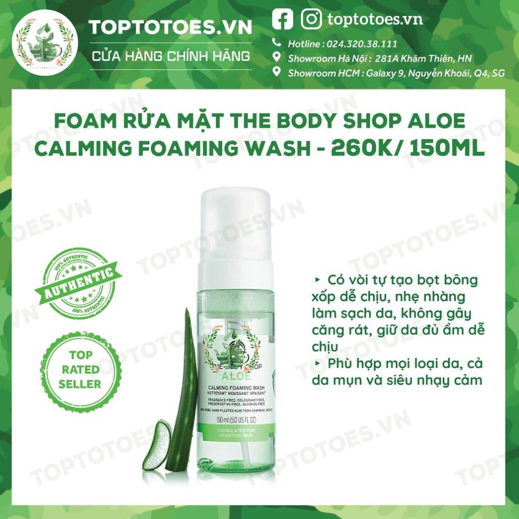 Bộ sản phẩm Aloe Lô hội Yến mạch The Body Shop sữa rửa mặt, toner, kem dưỡng, mặt nạ