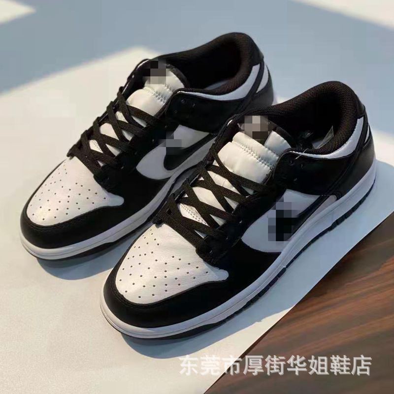 [TỐP BÁN CHẠY] Giày JORDAN PANDA ❤️FREESHIP❤️ Giày air Jordan panda, giày jordan đen trắng, giày jd Cổ Thấp Nam Nữ 36-43