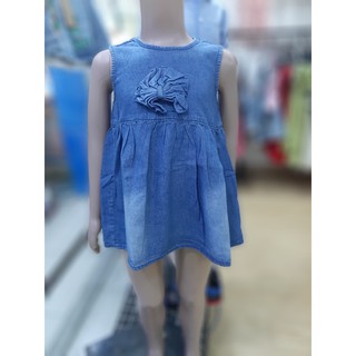 Đầm jean suông cá tính cho bé gái
