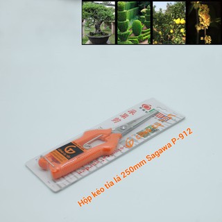 KÉO CẮT TỈA CÀNH SAGAWA P-912