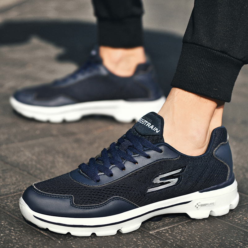 Skechers Miếng Lót Giày Thể Thao Bằng Cao Su Non Đàn Hồi Cao Size Lớn