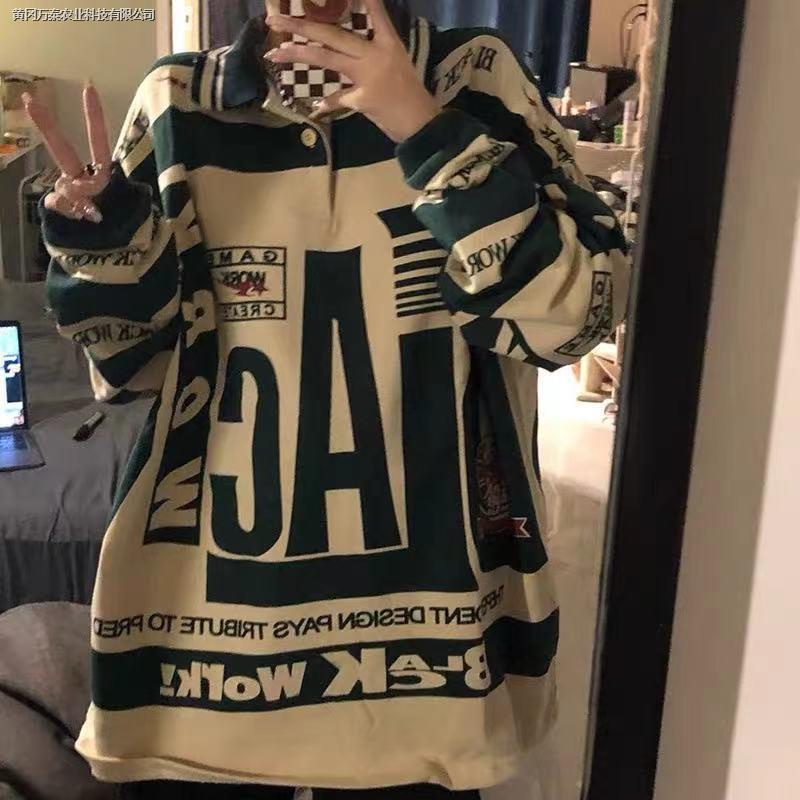 Áo Sweater phong cách hiphop đường phố mỹ cá tính | BigBuy360 - bigbuy360.vn