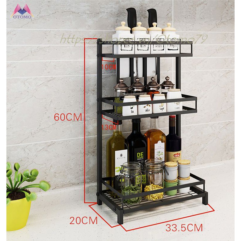 Kệ Để Gia Vị Nhà Bếp Thế Hệ Mới, Hàng Loại 1 FULL Phụ Kiện