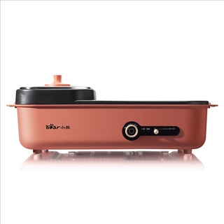 Bếp Nướng Kèm Lẩu Mini 2In1 Thương Hiệu BEAR DKL-C12D1