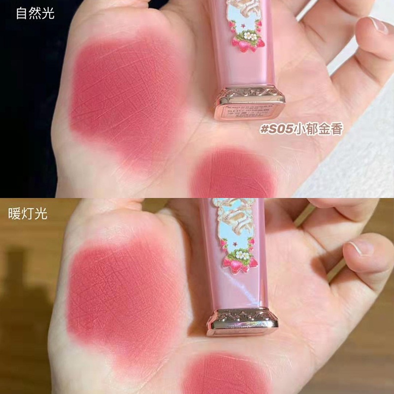 Son Kem Dâu Tây Rococo Đám Mây Nhẹ Nhàng Mềm Mại Màu Nhung Trắng Tự Nhiên Retro