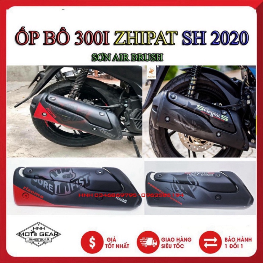 Ốp Pô 300I Rizoma Cho SH 2020 Kèm Decal