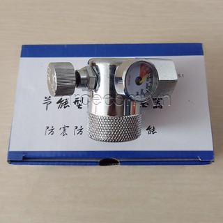 Đồng hồ Argon tiết kiệm khí YQAR-188 (bạc)