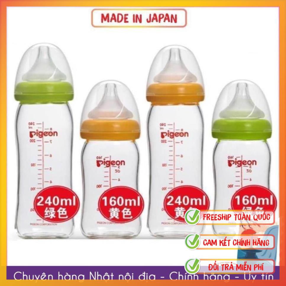 [Hàng Nhật Chuẩn] [NỘI ĐỊA NHẬT] Bình Sữa PIGEON Cổ Rộng PP Nội Địa Nhật Bản - 160ml/240ml