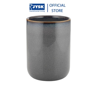 Cốc đựng bàn chải | JYSK Myrviken | gốm | xanh | DK8xC11cm