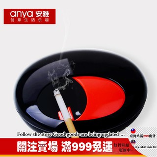 Gạt Tàn Thuốc Cỡ Lớn Thiết Kế Sáng Tạo X
