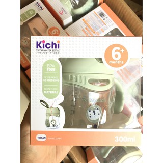 Bình nước tritan kichi 300ml (GIAO MÀU NGẪU NHIÊN)
