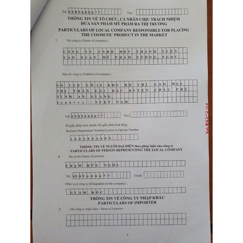 Kem Genmy B1,2,3,4 10g mới 2021