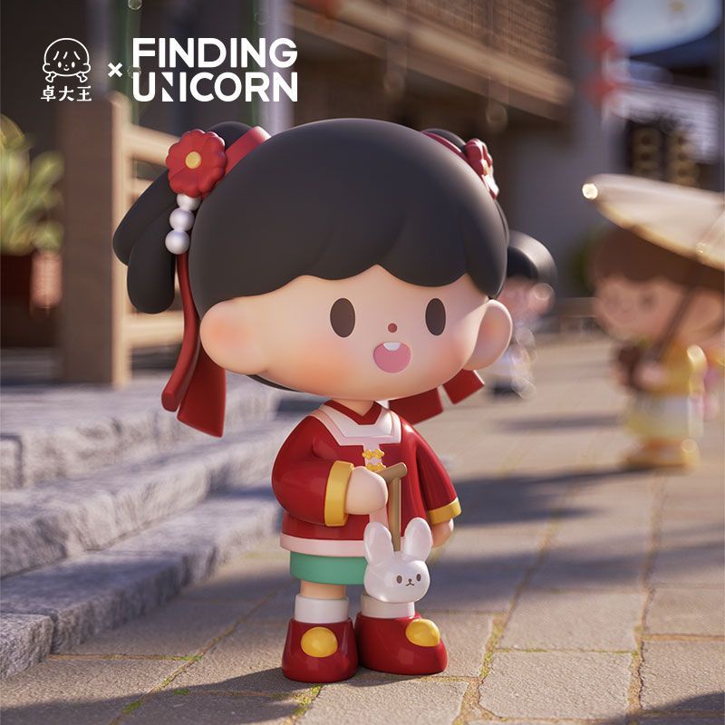 ❤sản phẩm chính thức❤Zhuo Dawang Loạt phong cách cổ xưa FINDING UNICORN Hộp mù Con búp bê Đồ chơi Quà tặng Đồ chơi dễ thương